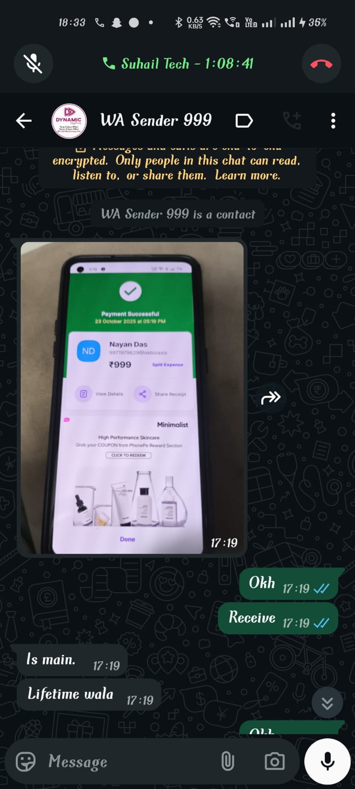 Purchase Screenshot 3